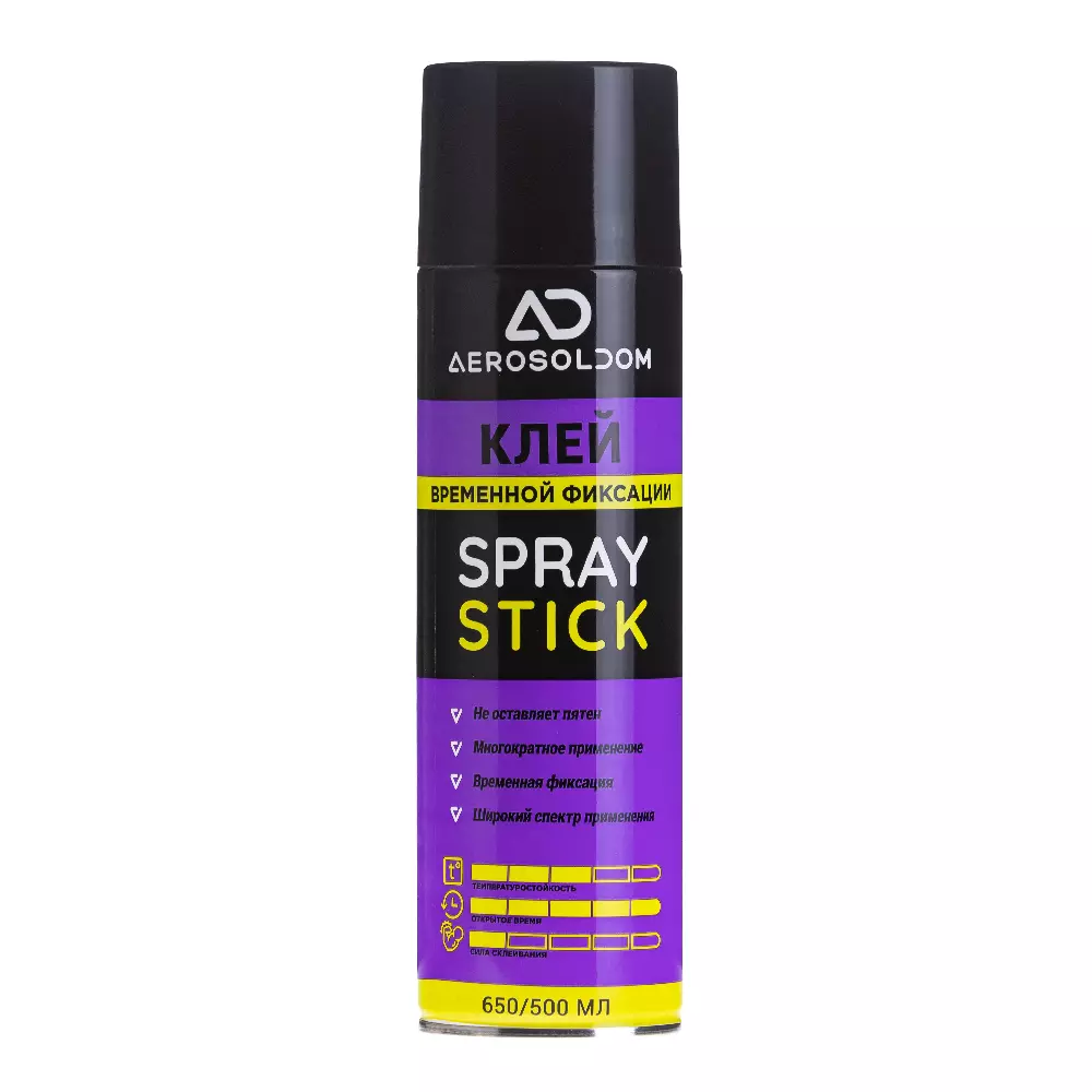 Клей спрей временной фиксации «Spray Stick», 650мл фото
